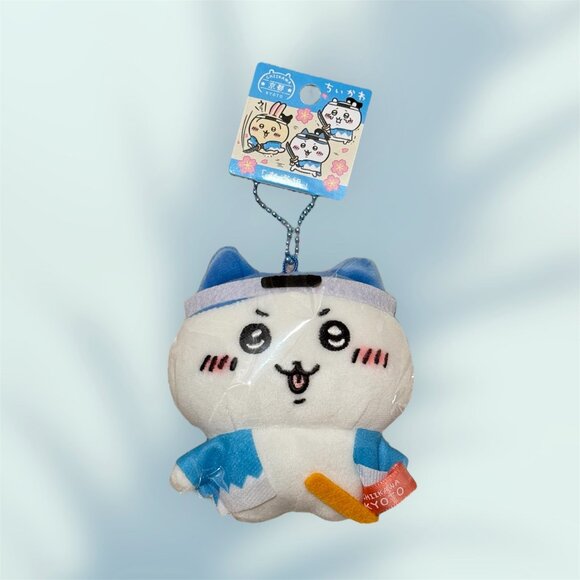 [SOLD]Chiikawa | Hachiware | Kyoto Exclusive | Spiral Cute | Plush Doll Keychain - Picture 1 of 3